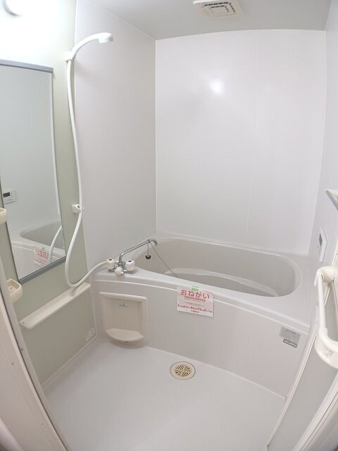 ハピネス村山Ｂの物件内観写真