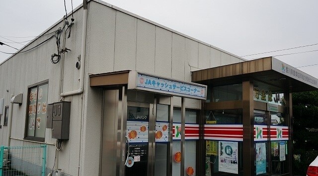 グラスランドレジデンスＪの物件内観写真