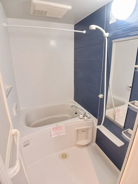 バレーフィールドⅡの物件内観写真