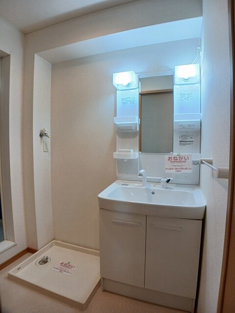 バレーフィールドⅡの物件内観写真