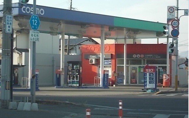 バレーフィールドⅡの物件内観写真