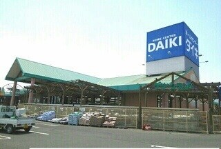 エテルノ　グランツⅣの物件内観写真