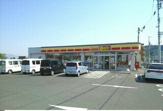 エテルノ　グランツⅣの物件内観写真