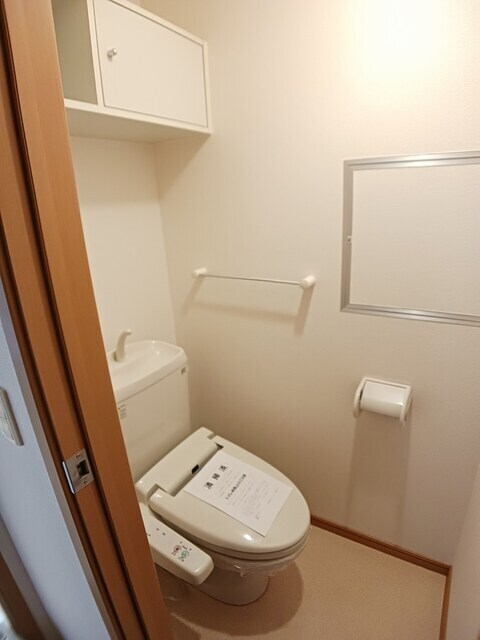 アルドーレ　Ⅰの物件内観写真