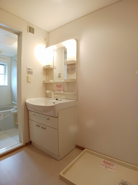 アルドーレ　Ⅰの物件内観写真