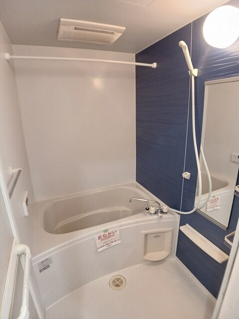 メゾンド・ジュネスＫ　５の物件内観写真