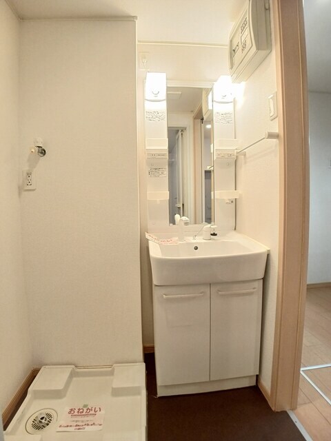 リュミエールの物件内観写真