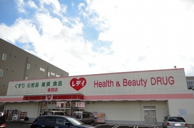 サン・ハーモニーＢの物件内観写真