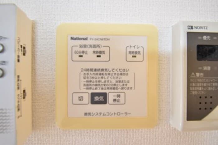 クレセール木太の物件内観写真