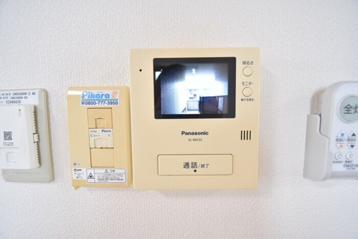 ファミール河野 A棟の物件内観写真