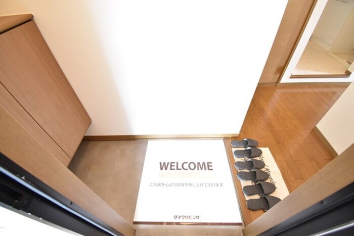 ファミール河野 A棟の物件内観写真