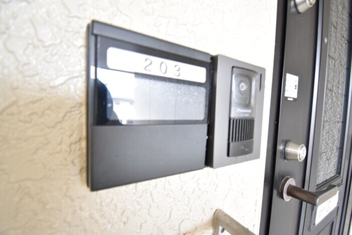 ファミール河野 A棟の物件内観写真