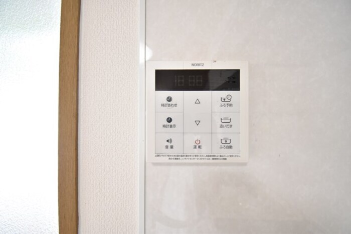 ファミール河野 A棟の物件内観写真