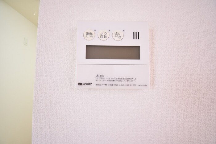 ディア・スタイルの物件内観写真