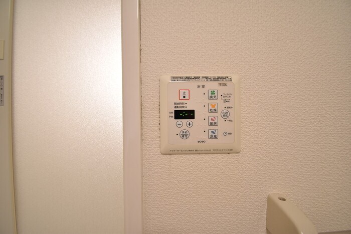 ディア・スタイルの物件内観写真