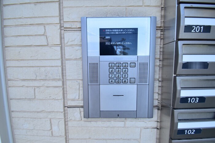 ディア・スタイルの物件内観写真