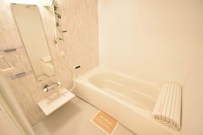 メゾン勝賀 A棟の物件内観写真