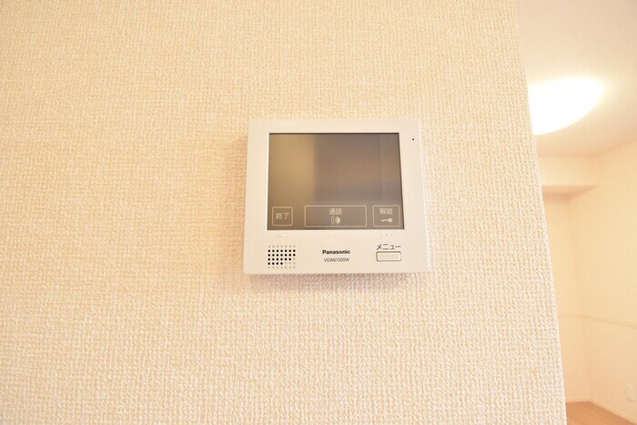 メゾン勝賀 A棟の物件内観写真