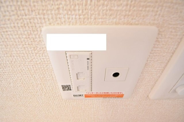 メゾン勝賀 A棟の物件内観写真