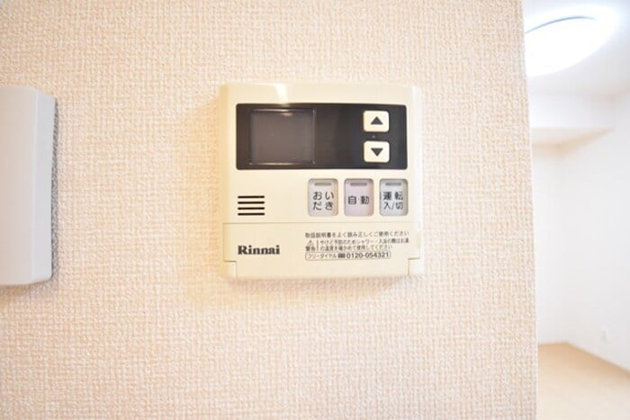 サンフラワー今里の物件内観写真