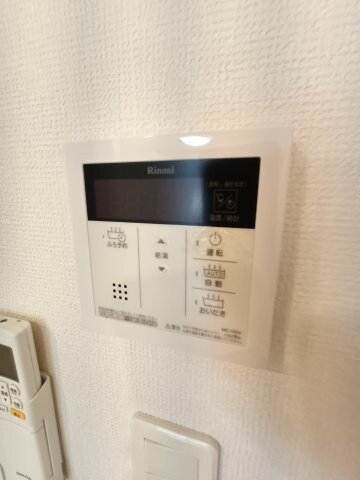 ソレイユ元山町Ⅱの物件内観写真