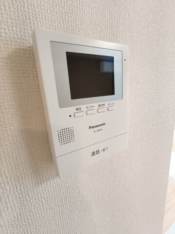 ソレイユ元山町Ⅱの物件内観写真