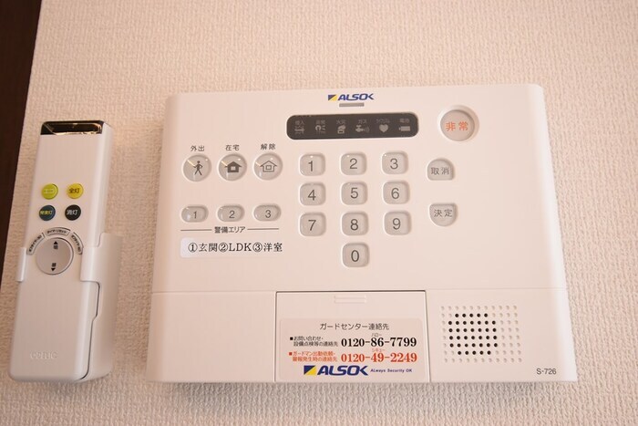 リーブルⅡ B棟の物件内観写真