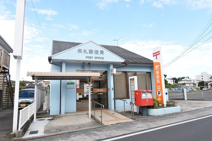 リーブルⅡ B棟の物件内観写真