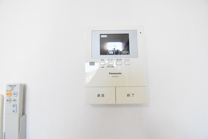 一本木ハイム E棟の物件内観写真