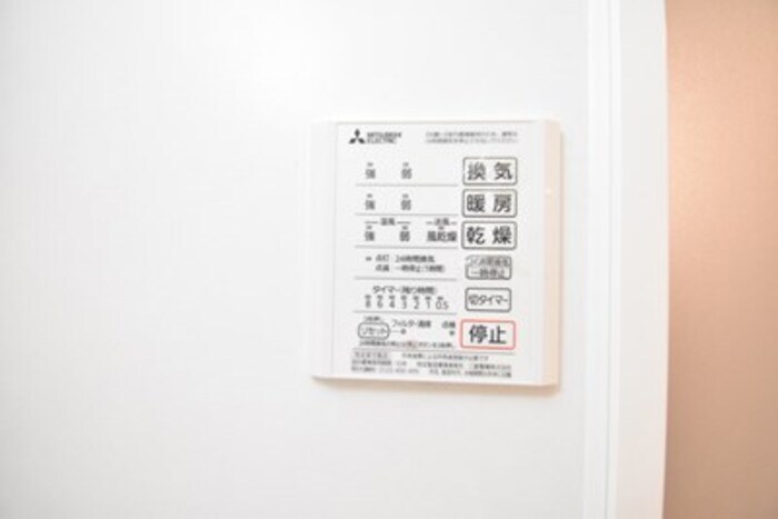 プランドール 太田 A棟の物件内観写真