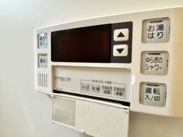 コリドール中央の物件内観写真