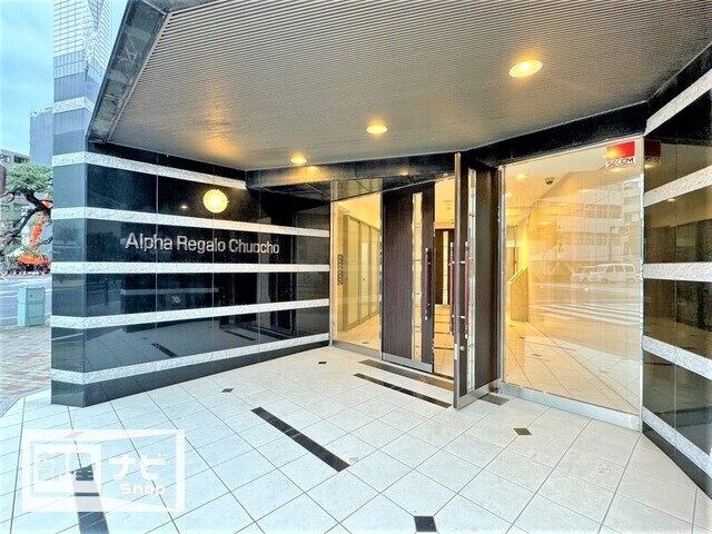 アルファレガロ中央町の物件外観写真