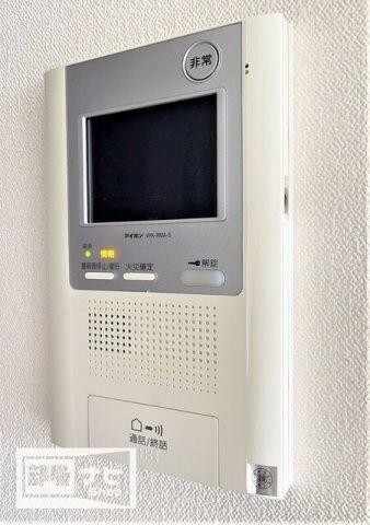 アルファレガロ中央町の物件内観写真