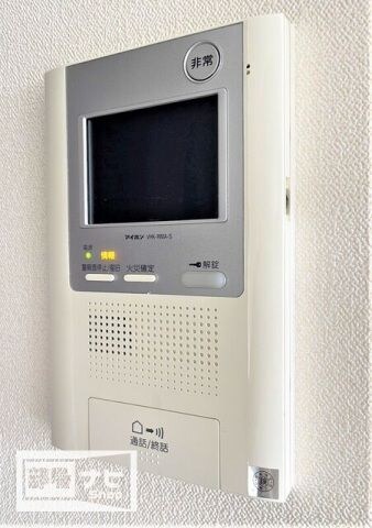 アルファレガロ中央町の物件内観写真