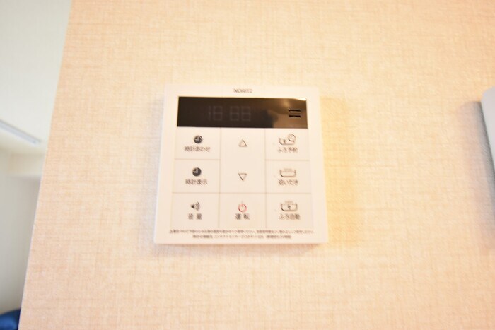 レジアスの物件内観写真