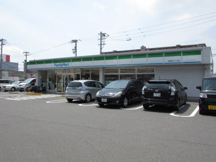 レジアスの物件内観写真