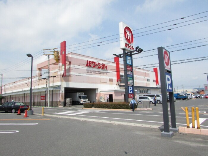 レジアスの物件内観写真