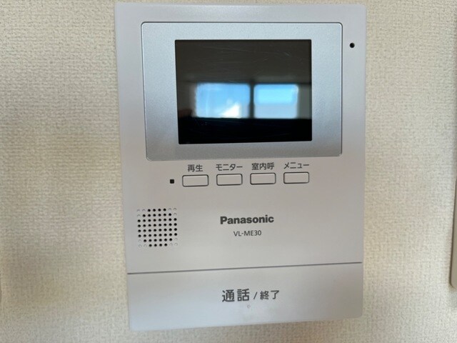 ルリアンⅡの物件内観写真