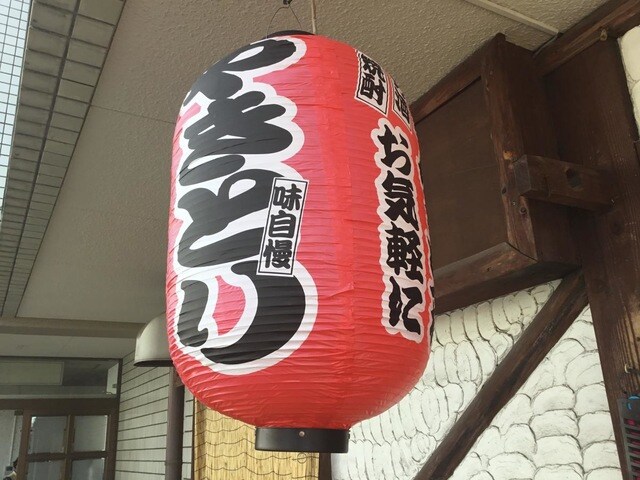 ルリアンⅡの物件内観写真