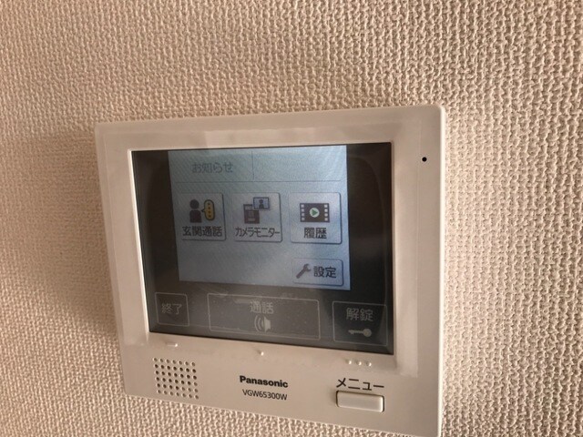 ソレイユ木太の物件内観写真