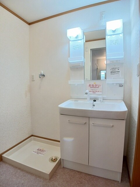 ヴィータ・リベラ国分寺Ｃの物件内観写真