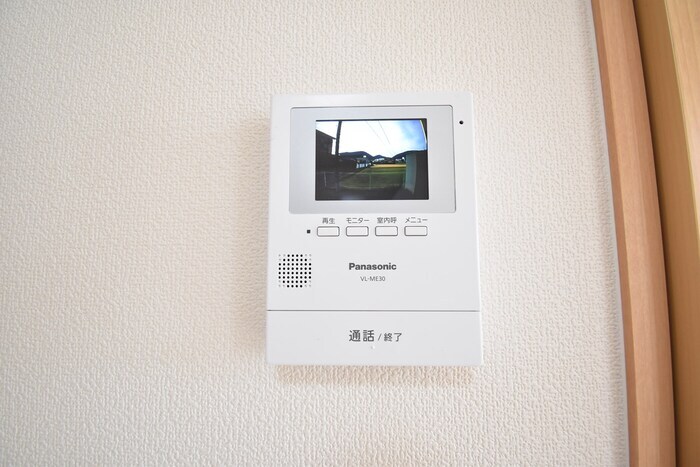 パークサウスの物件内観写真