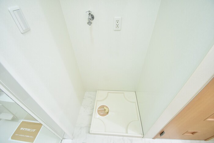 パークサウスの物件内観写真