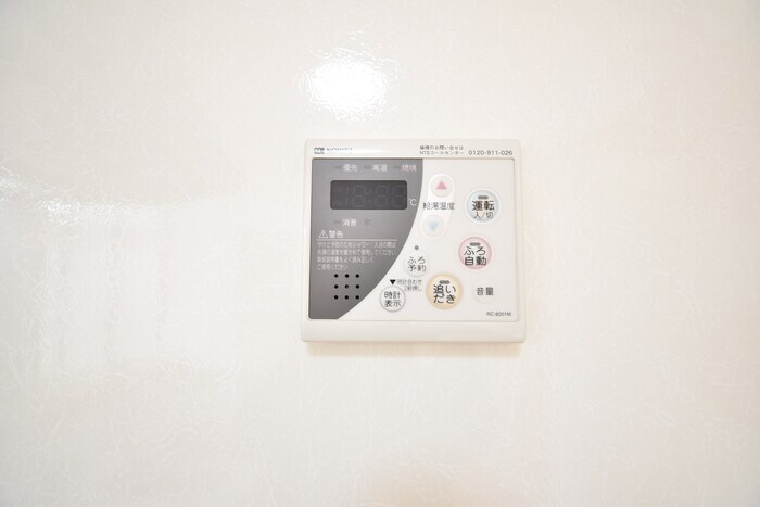 パークサウスの物件内観写真