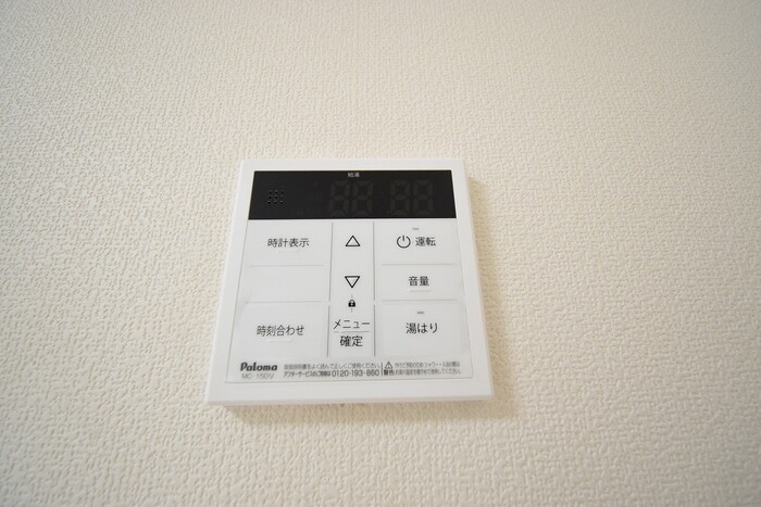 パラシオ樹太 A棟の物件内観写真