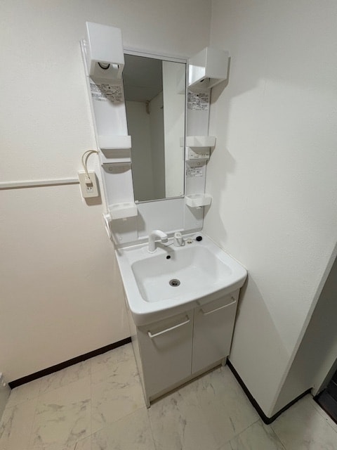 ハイマート屋島の物件内観写真