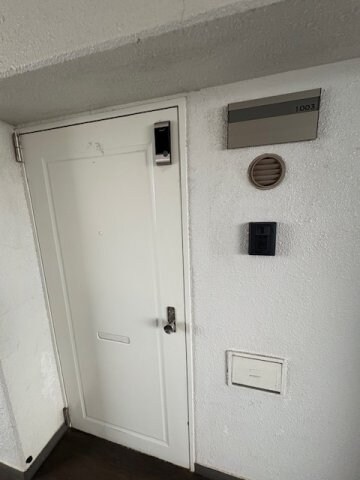 ハイマート屋島の物件外観写真