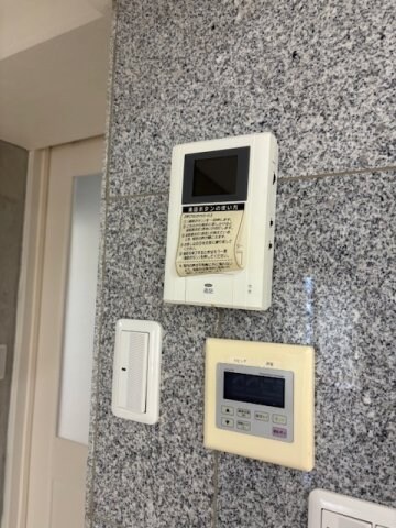 ハイマート屋島の物件内観写真