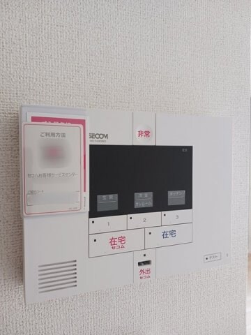 メゾフォルテ松島の物件内観写真