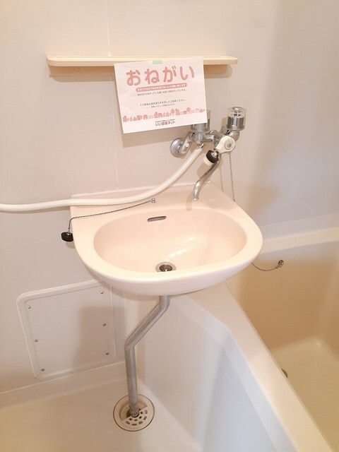 エルディム　吉田の物件内観写真